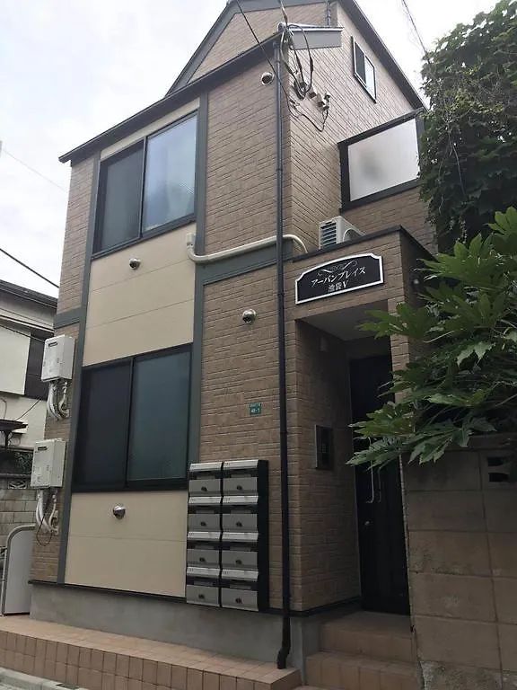 Sunshine Apartment Tokyo Japan