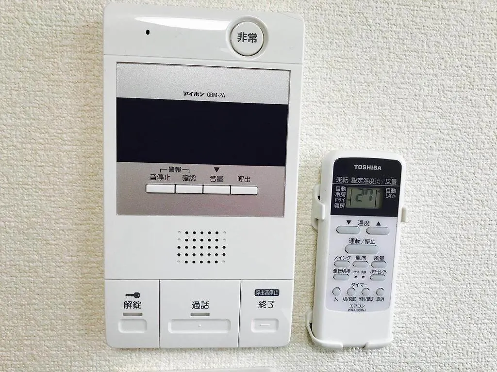 Sunshine Apartment Tokyo 0*,