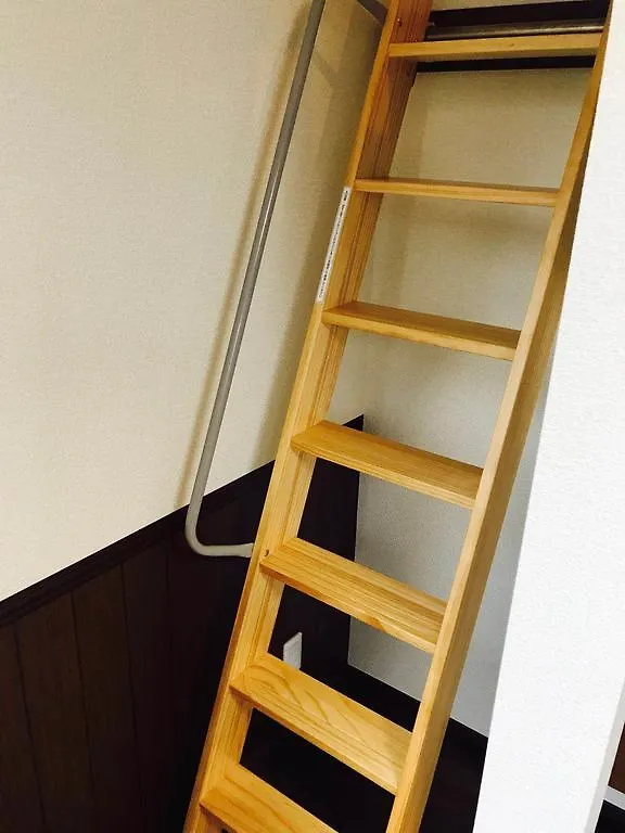 Sunshine Apartment Tokyo