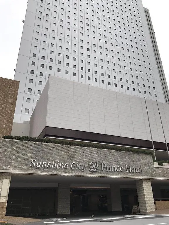 Sunshine Apartment Tokyo