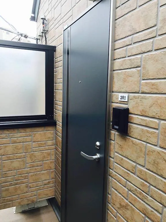 Sunshine Apartment Tokyo
