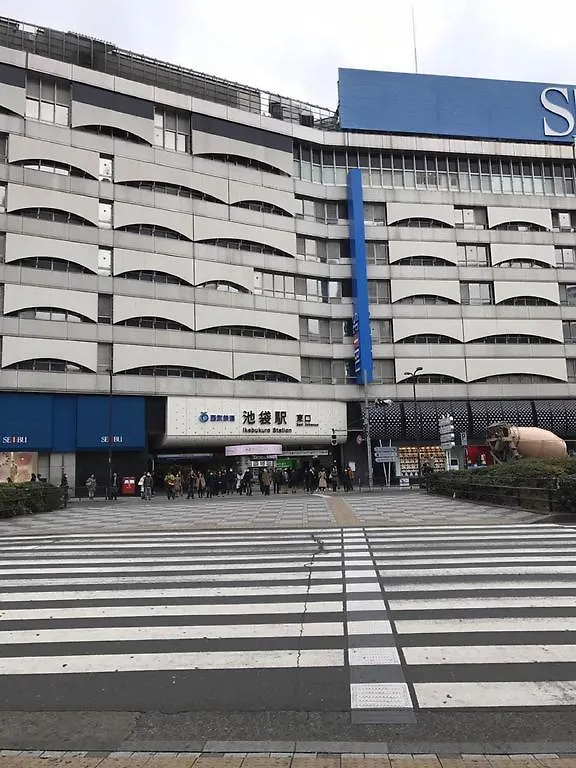Sunshine Apartment Tokyo