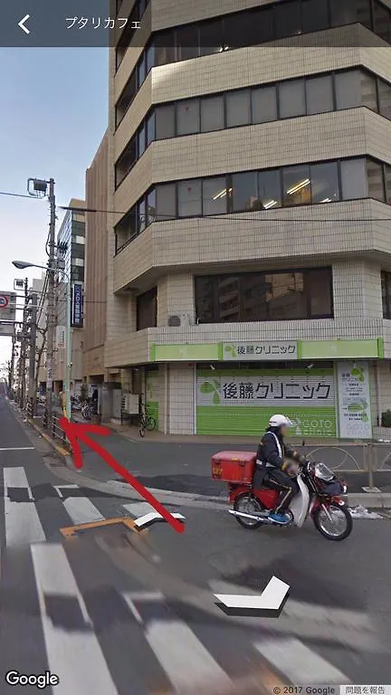 Sunshine Apartment Tokyo 0*,  Japan
