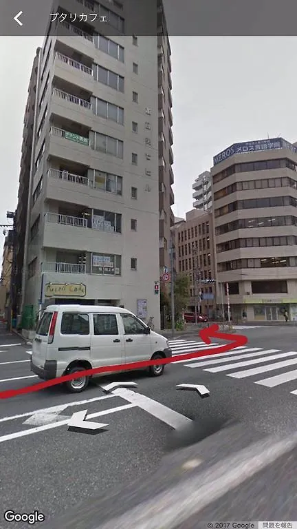 Sunshine Apartment Tokyo Japan