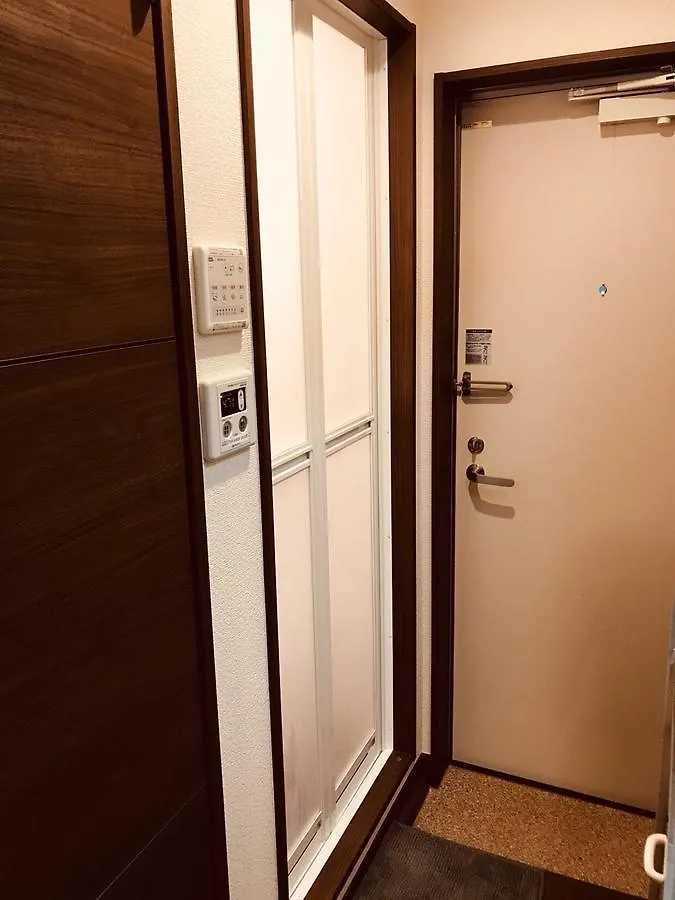 Sunshine Apartment Tokyo