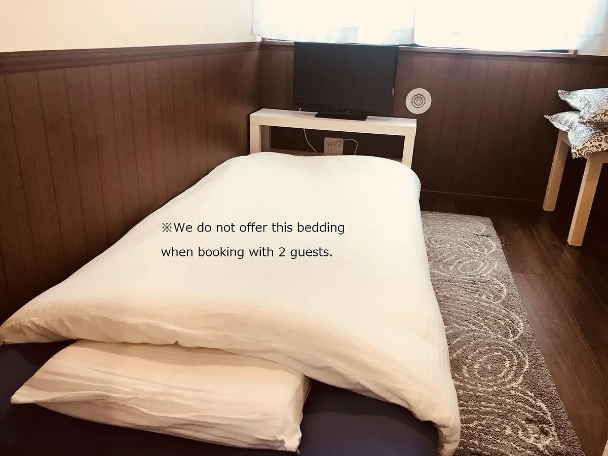 Sunshine Apartment Tokyo
