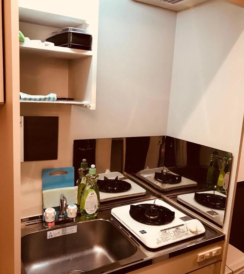 Sunshine Apartment Tokyo
