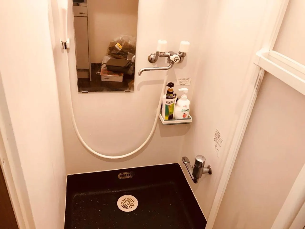 Sunshine Apartment Tokyo